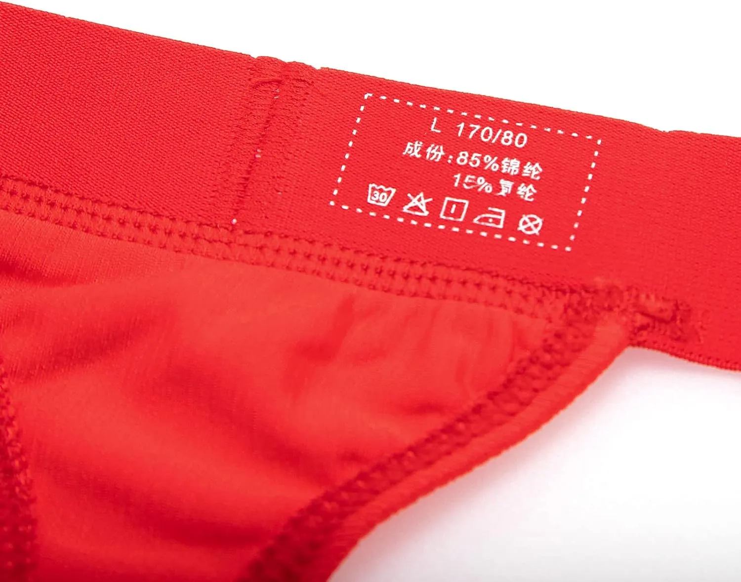 Briefs For Men Solid Color Cotton Comfortable Breathable Men's Sexy Triangle Brief