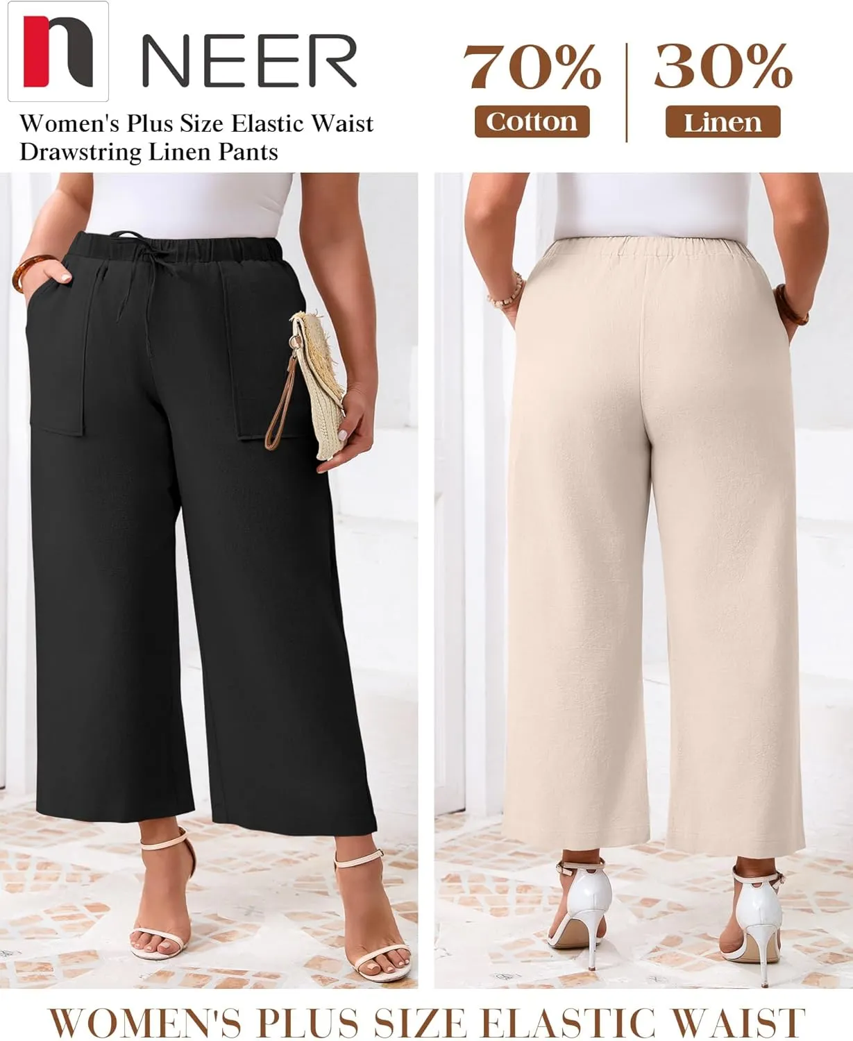 Neer 2 Pack Womens Plus Size Linen Pants, Casual Summer Beach Pants with Pocket Drawstring High Waisted Loose Trouser